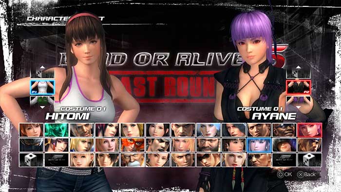 Dead or Alive 5 Last Round (image 4)