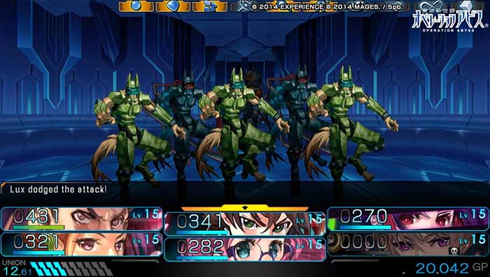 Operation Abyss : New Tokyo Legacy (image 5)