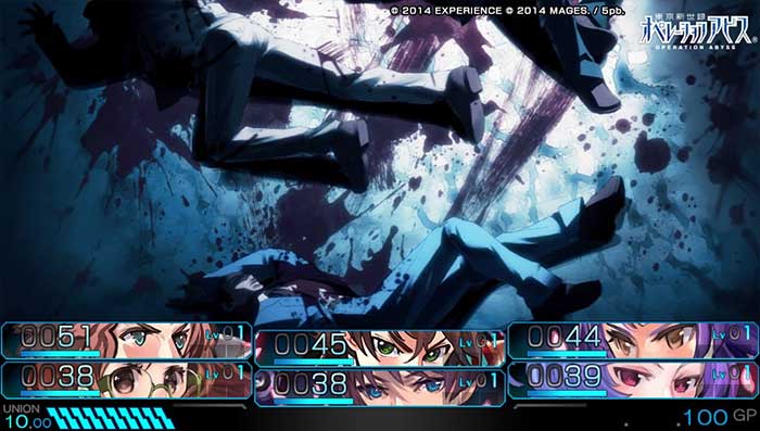 Operation Abyss : New Tokyo Legacy (image 7)
