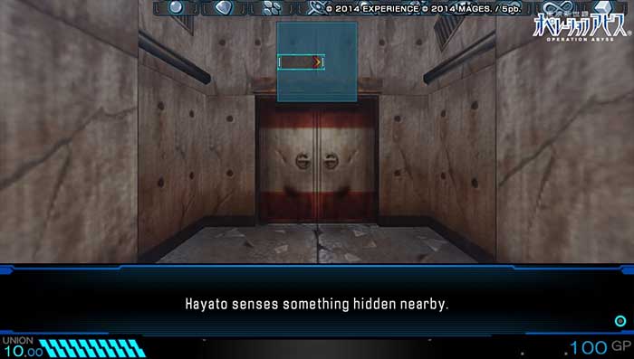Operation Abyss : New Tokyo Legacy (image 8)