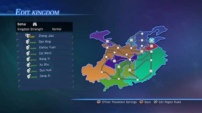 Dynasty Warriors 8 Empires (image 8)