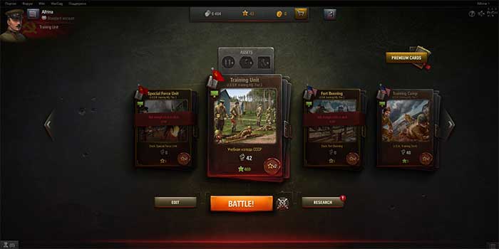 World of Tanks (image 3)