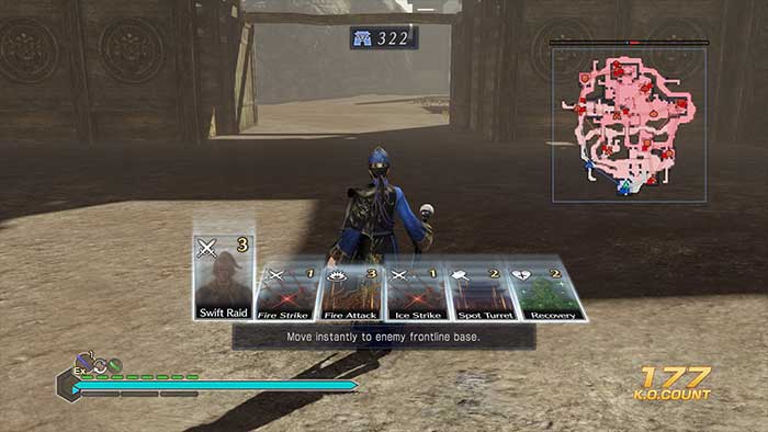 Dynasty Warriors 8 Empires (image 2)