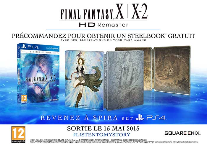 Final Fantasy X/X-2 HD Remaster (image 3)