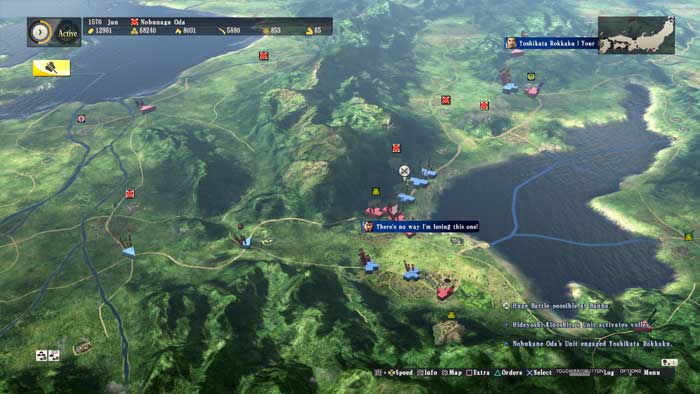 Nobunaga's Ambition : Sphere of Influence (image 4)