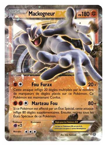 Pokémon : XY - Origines Antiques (image 4)