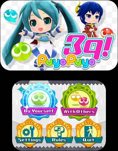 Hatsune Miku : Project Mirai DX (image 1)