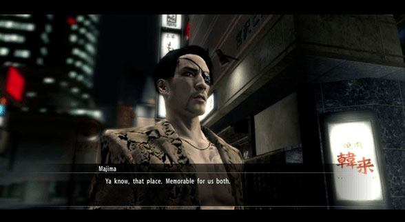 Yakuza 5 (image 3)