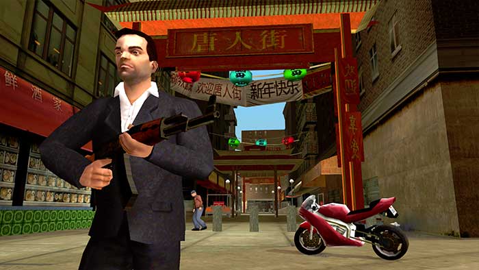 Grand Theft Auto : Liberty City Stories (image 2)