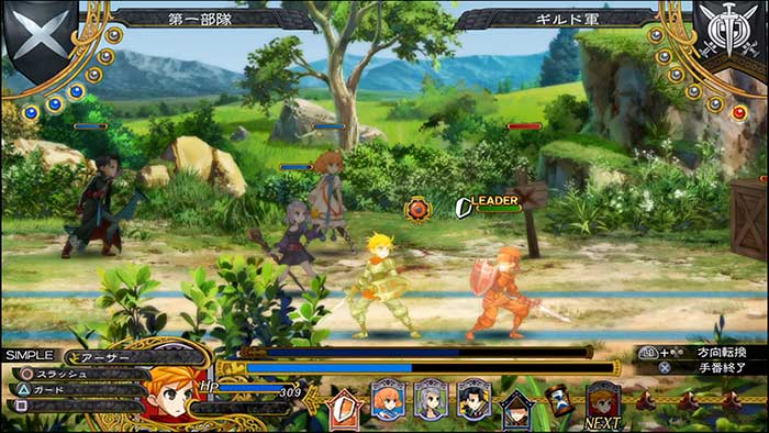 Grand Kingdom (image 1)