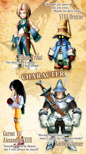 Final Fantasy IX (image 1)