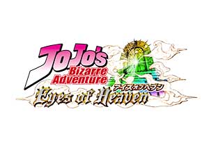 Jojo's Bizarre Adventure : Eyes of Heaven