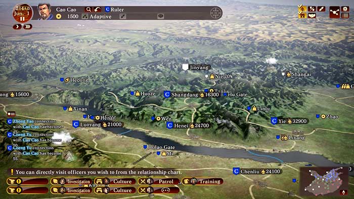 Romance of the Three Kingdoms 13 (image 1)