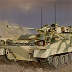 Logo Armored Warfare