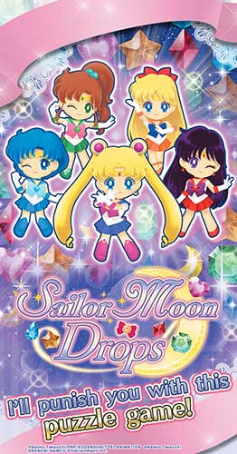 Sailor Moon Drops (image 6)