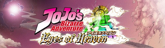Jojo's Bizarre Adventure: Eyes Of Heaven