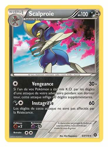 Pokémon XY (image 2)