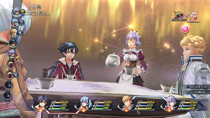 The Legend of Heroes: Trails of Cold Steel II (image 9)