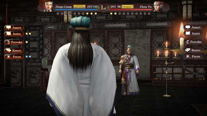 Romance of The Three Kingdoms XIII (image 4)