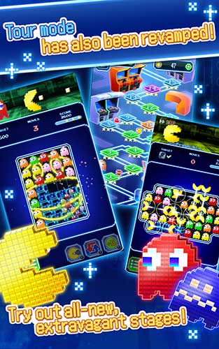 Pac-Man Puzzle Tour (image 5)