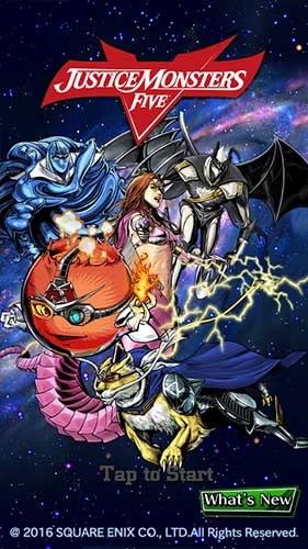 Justice Monsters Five (image 2)