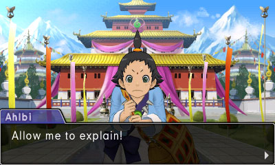 Phoenix Wright : Ace Attorney - Spirit of Justice (image 5)