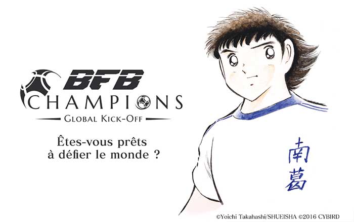 BFB Champions : Global Kick-Off