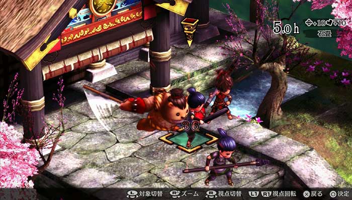 God Wars Future Past (image 5)