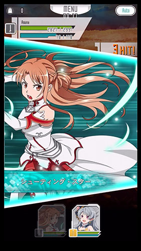 Sword Art Online : Memory Defrag (image 5)