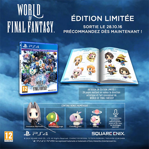 World of Final Fantasy (image 1)