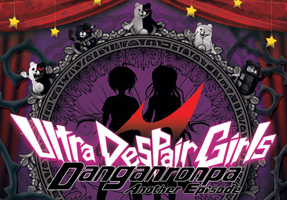 Danganronpa Another Episode : Ultra Despair Girls