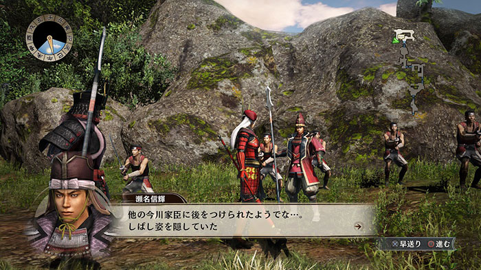 Samurai Warriors : Spirit of Sanada (image 1)