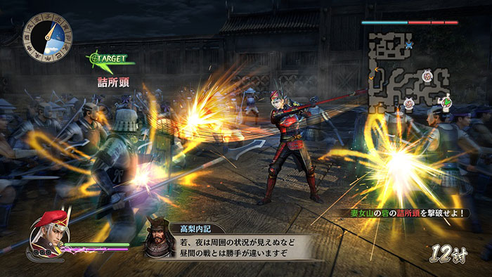 Samurai Warriors : Spirit of Sanada (image 2)