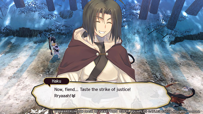 Utawarerumono : Mask of Deception (image 6)