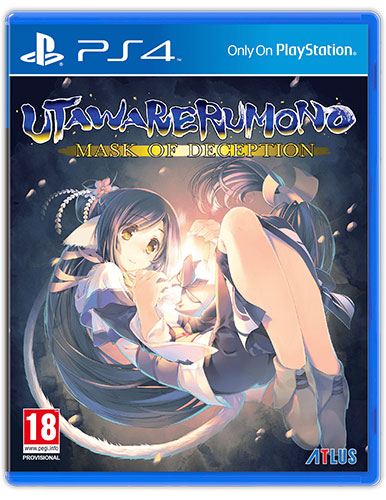 Utawarerumono : Mask of Deception