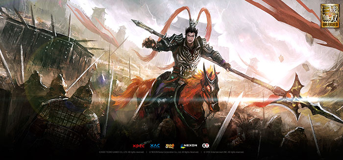 Dynasty Warriors : Unleashed (image 4)