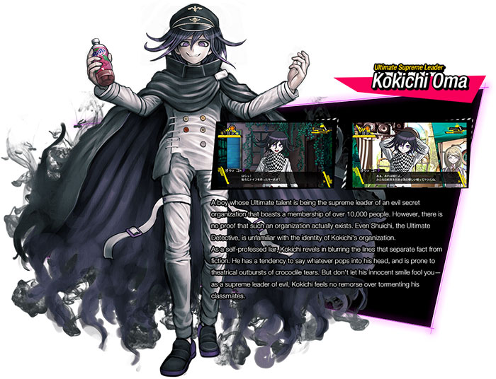 Danganronpa V3 : Killing Harmony (image 8)