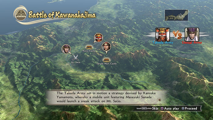 Samurai Warriors : Spirit of Sanada (image 2)