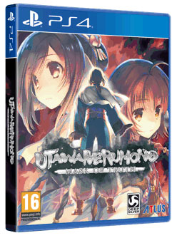 Utawarerumono : Mask of Deception