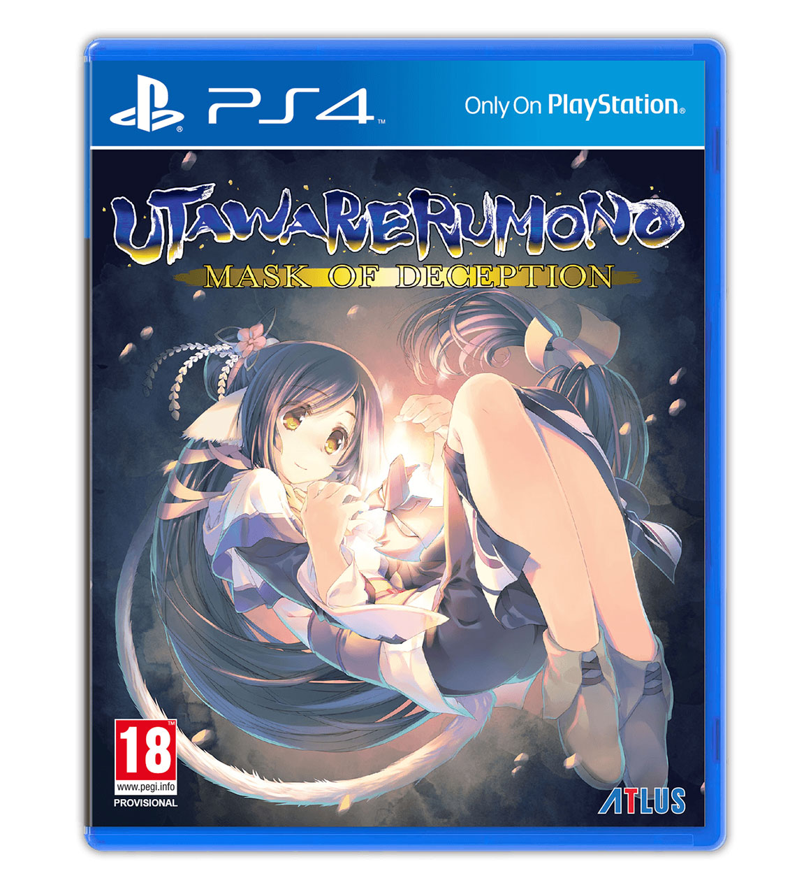 Utawarerumono : Mask of Deception