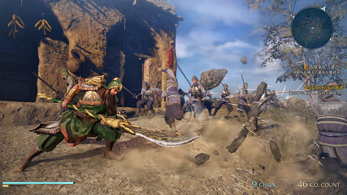 Dynasty Warriors 9 (image 4)