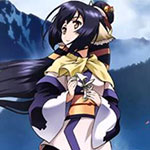 Logo Utawarerumono : Mask of Deception