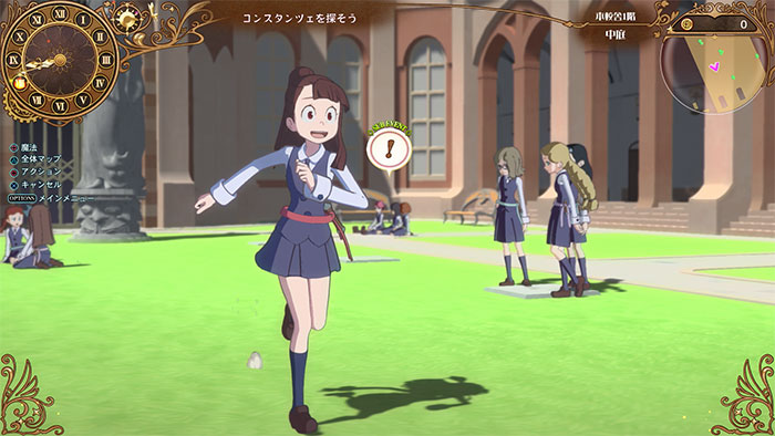 Little Witch Academia : Chamber of Time (image 1)