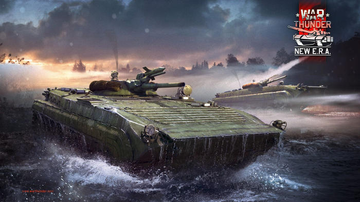 War Thunder (image 3)