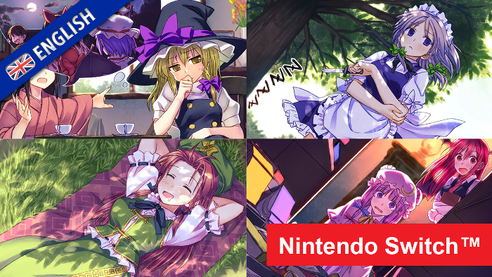 Touhou Kobuto V : Burst Battle (image 1)