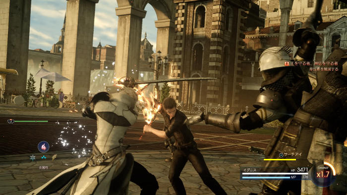 Final Fantasy XV (image 7)