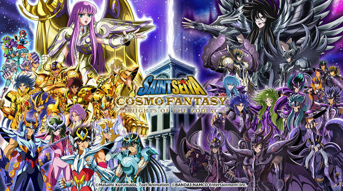 Saint Seiya Cosmo Fantasy