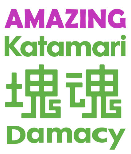 Amazing Katamari Damacy