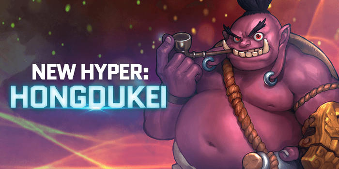 Hyper Universe (image 2)