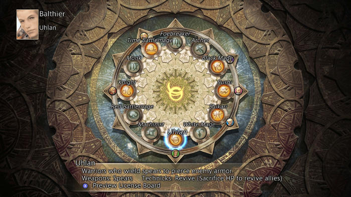 Final Fantasy XII The Zodiac Age (image 8)
